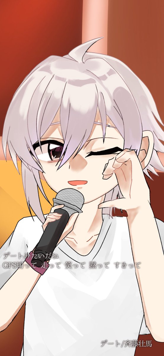 yoru_night88's tweet photo. 元画像
色変えて反転したらめっちゃ7になった差分 https://t.co/xkmgMYxtUY