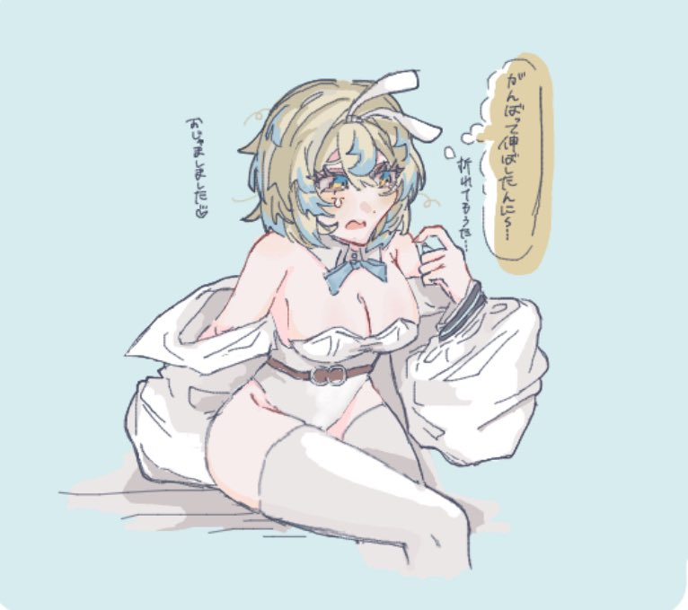 nimonimosakanaa's tweet photo. 爪割れちゃった……　⚠︎︎TS https://t.co/q0NcwEi06r