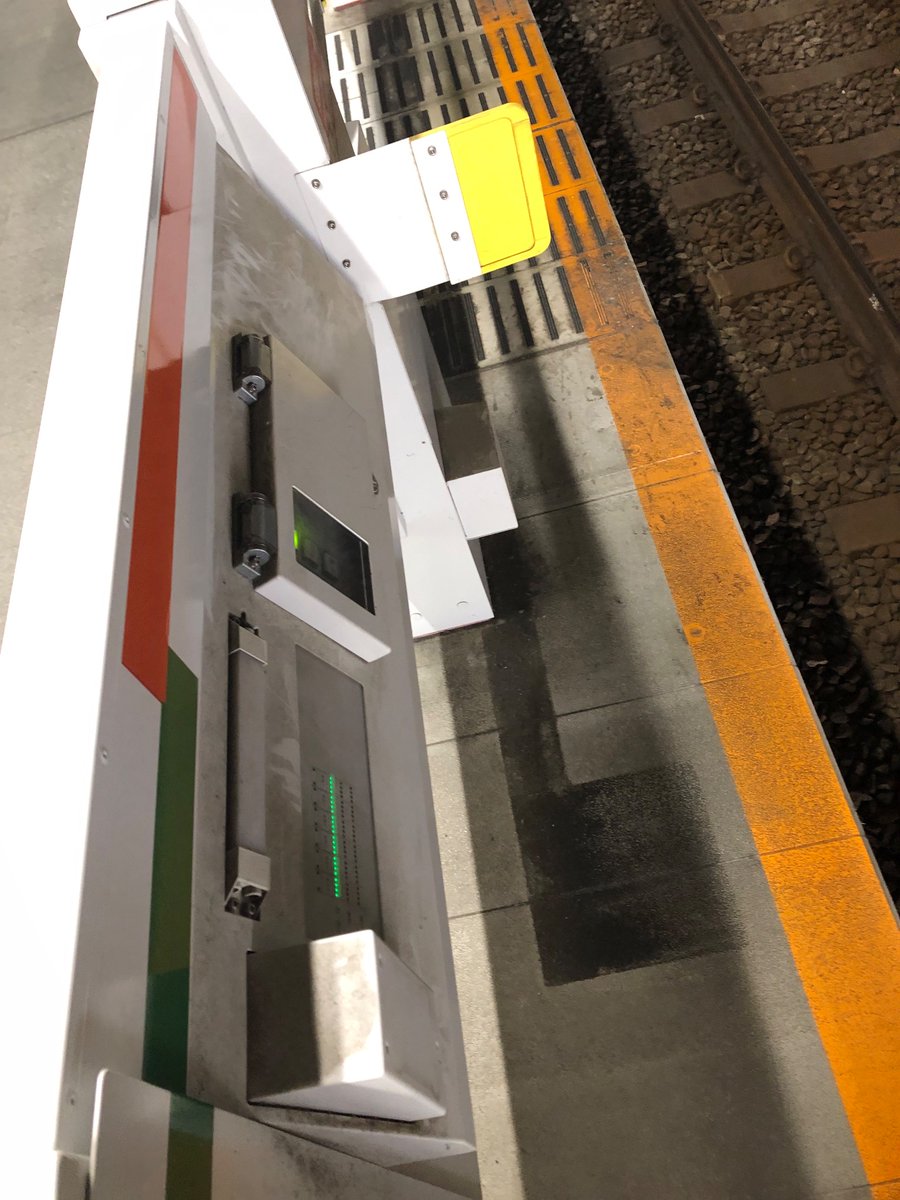 Newrapid_tukuba's tweet photo. 立川ベルスイッチ撤去確認済 https://t.co/v3LB24ADlr