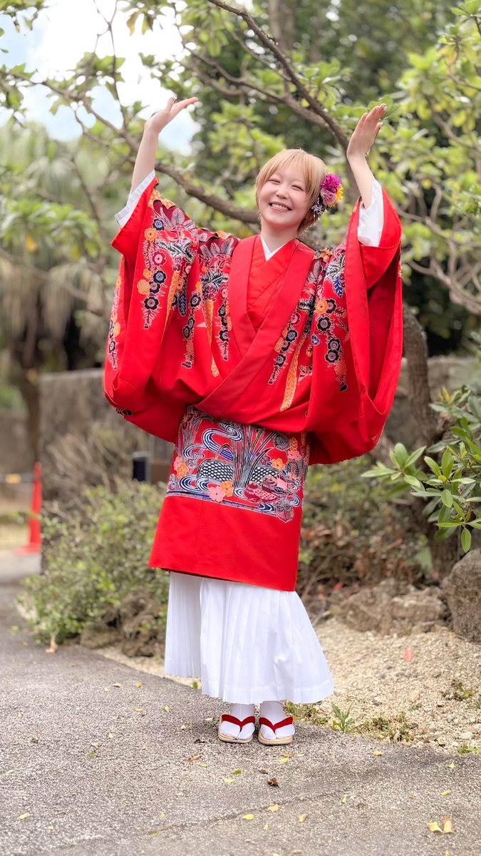 yabukarasticc tweet picture