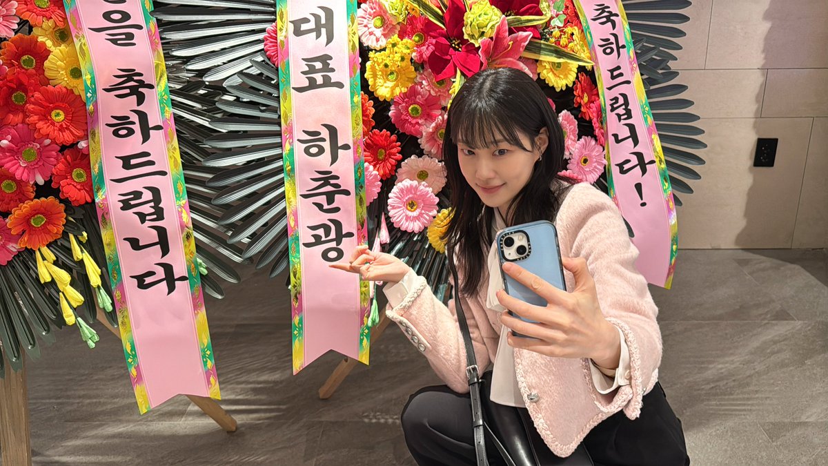 hoduent's tweet photo. #하윤경 #HaYoonKyoung

그래도 해야지 ! 강하리 보면서 월요팅 해야지 ! https://t.co/QuWUqn33Vk
