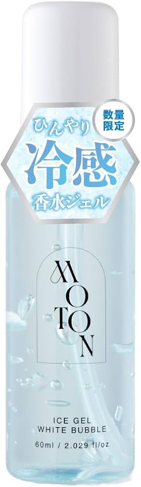 ichika_beauty's tweet photo. 滝汗界隈はモトンの香水ジェル使うと一瞬で冬を体験できます……… https://t.co/pL0ZseC8V4