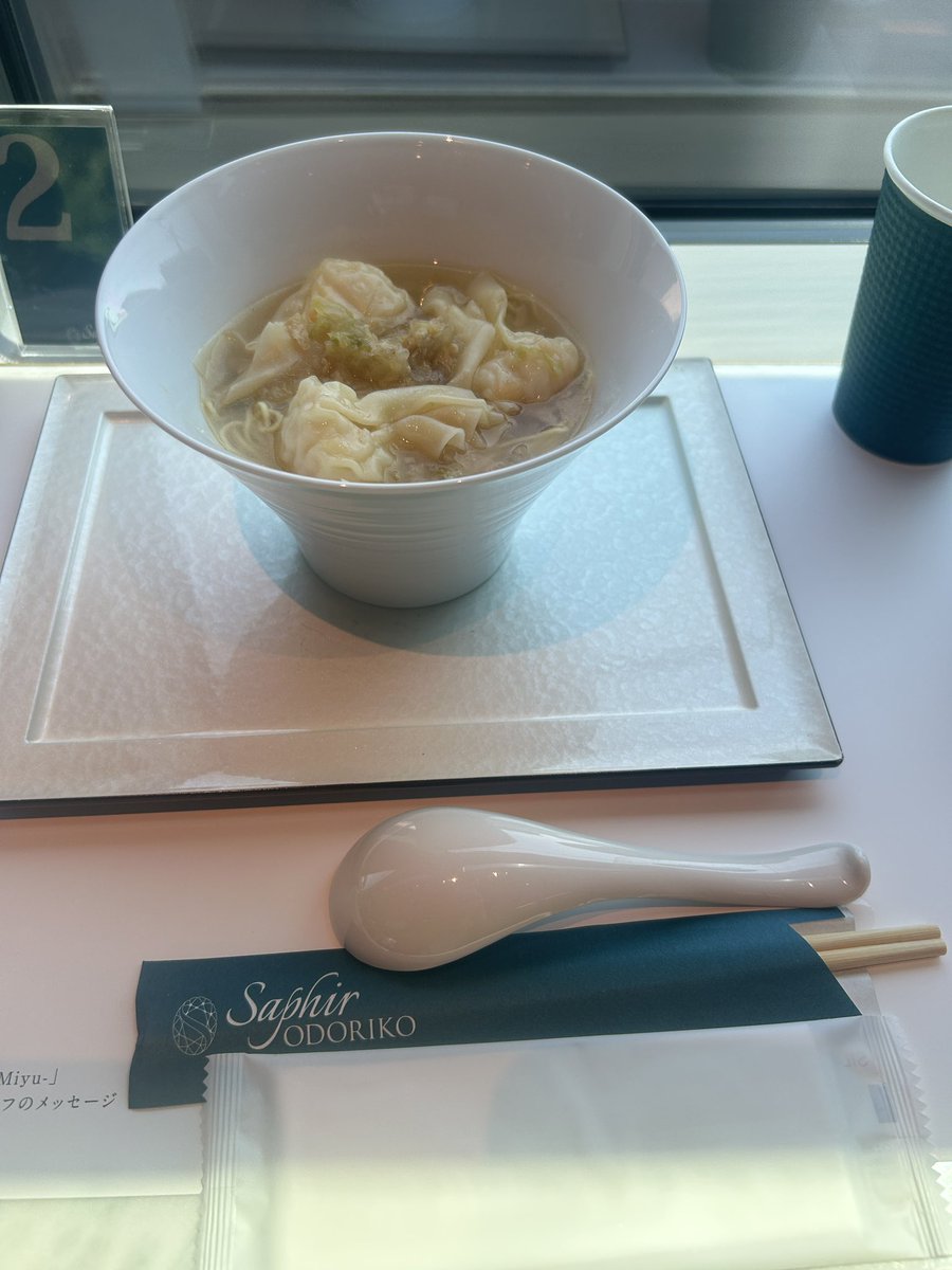 you_magia's tweet photo. 絶景の見えるレストランに来ました https://t.co/AG8yUaTuIJ