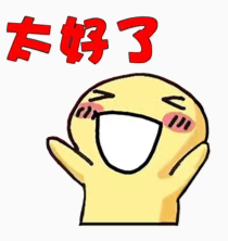 JunqiQin's tweet photo. @BAN_Bsc_ https://t.co/ClL0CY1Nx8