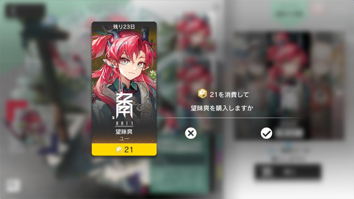 NazNaV5's tweet photo. あぁぁぁぁぁマジキュート… https://t.co/66ajeZzdPc