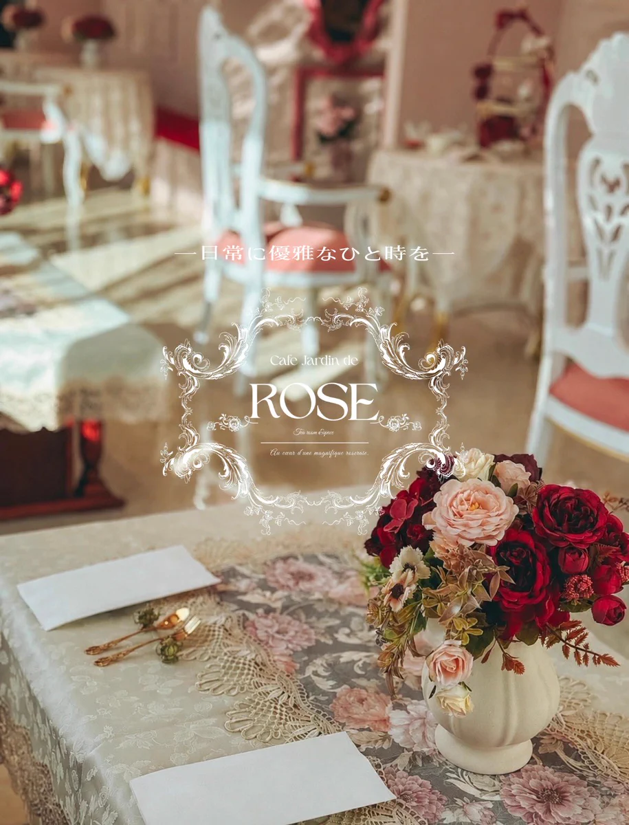 Cafe Jardin de ROSE for xyz (@popup_xyz) / X