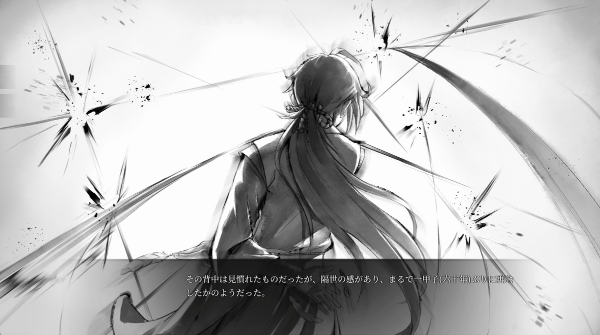 もすぎす tweet media