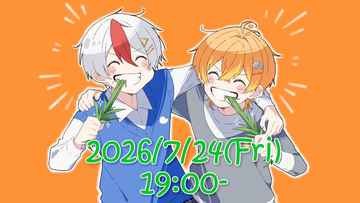 niwachangogo's tweet photo. 【歌ってみたコラボ告知】
7/24(金)19:00-

たまには寄り道もいいじゃない！
全部ぶっ飛ばしちゃおう
🐔🐘 https://t.co/6sPBvXFUy3