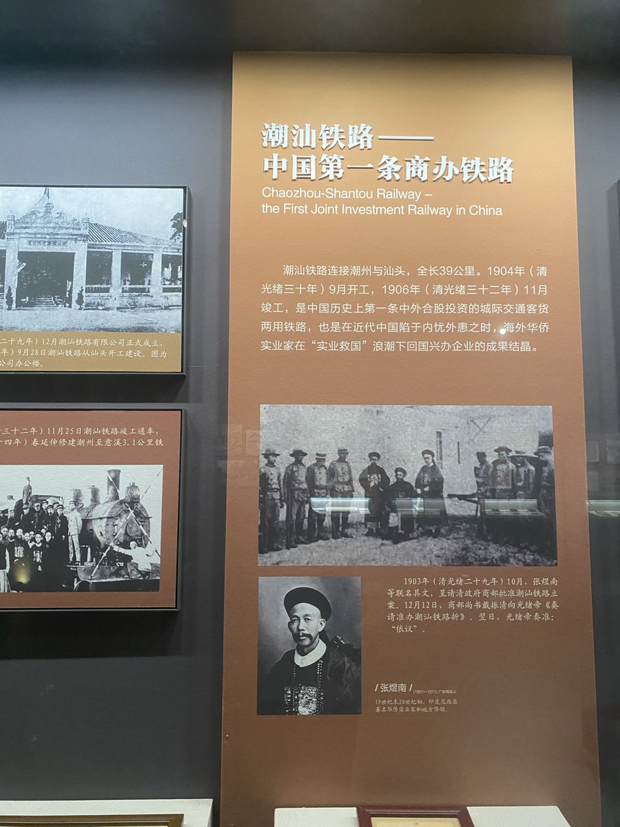 Edfgh 🇹🇼 tweet media