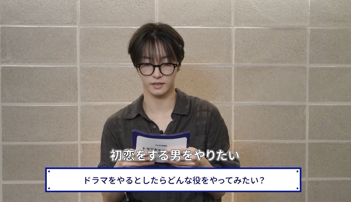 adkbmcgd's tweet photo. ドラマでするとしたら、サイコパス役と初恋する男役をしたいの自認が神✨✨ #KO1KEYZ https://t.co/EmQZgslyGL