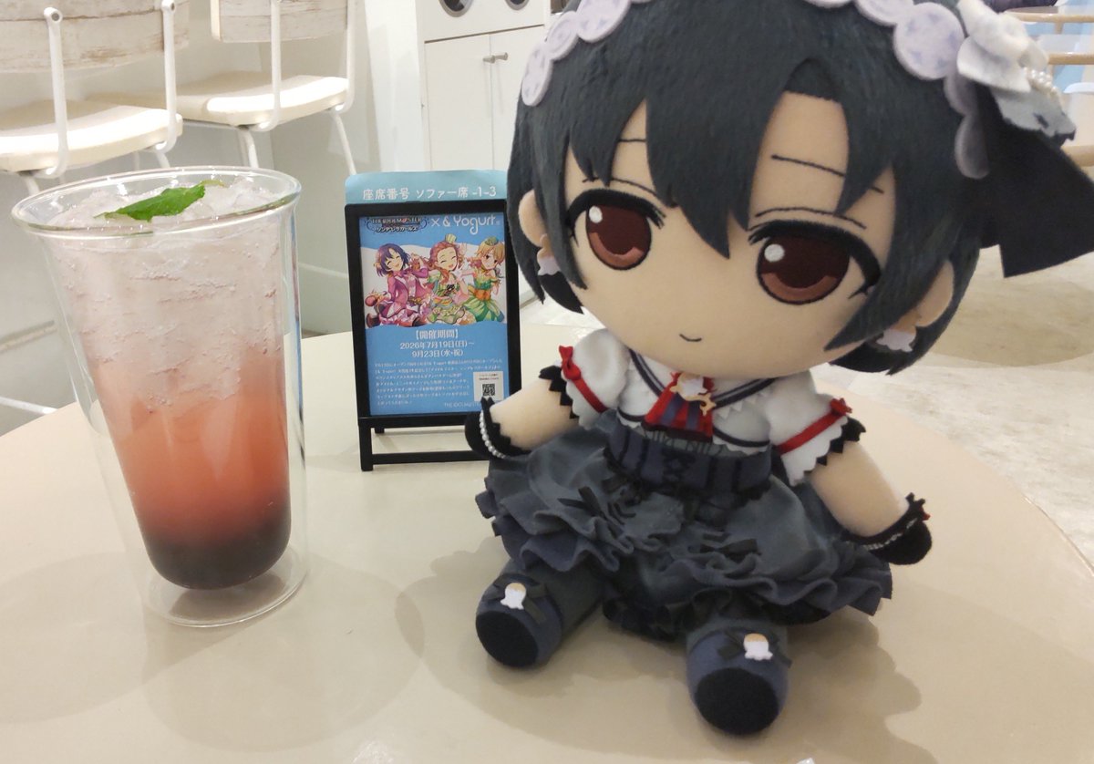 chami_mfp's tweet photo. ドリンクは『堕ちる果実』ということでザクロ味にしました https://t.co/hIJsz7TuEL