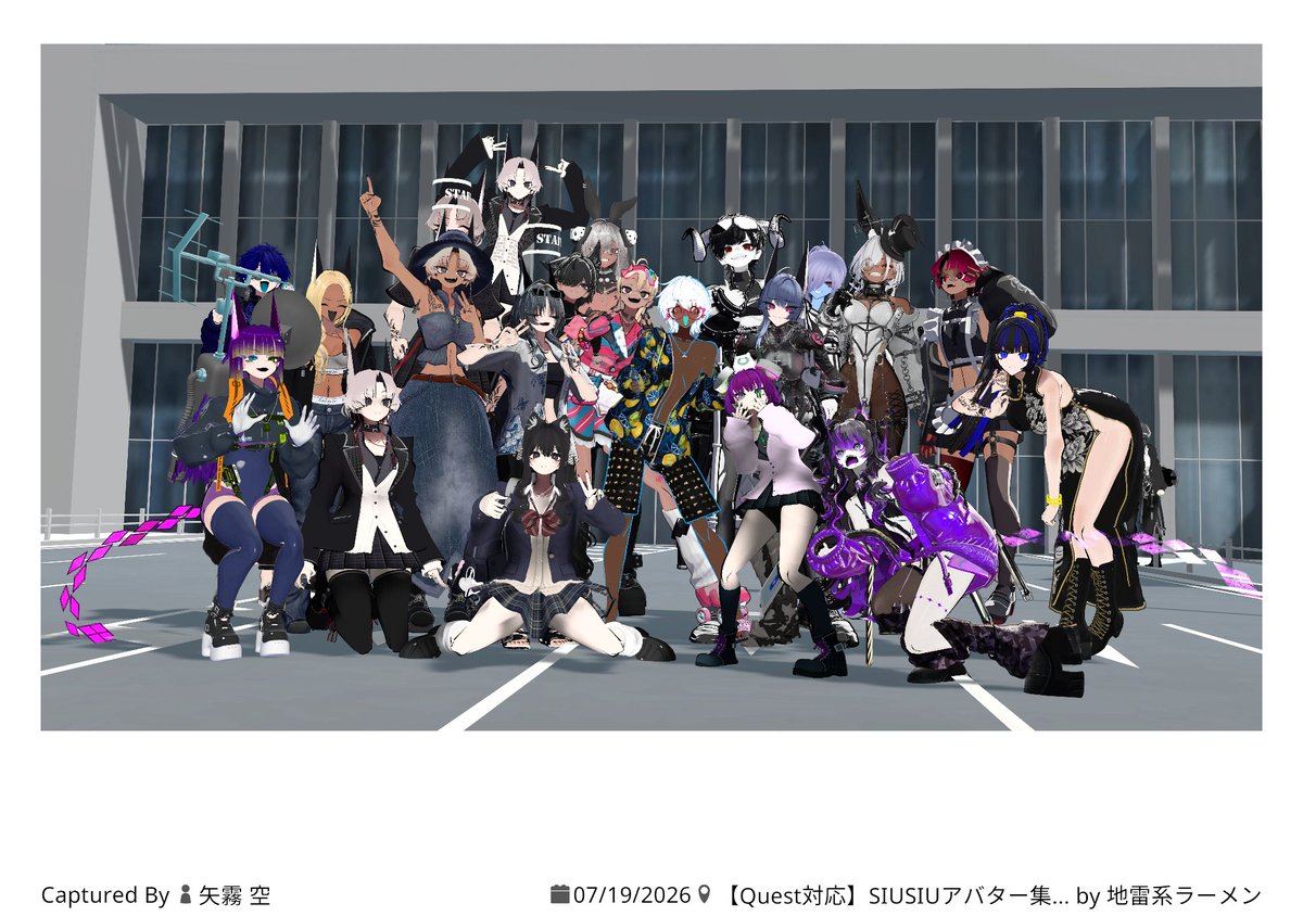 jojonalef_vr's tweet photo. バニラも改変もひっくるめてSiuSiuちゃんの写真集が欲しい。図鑑とかにして分厚い紙媒体で欲しい。

※プリントしていただいたお写真掲載して申し訳ございません！プリントありがとうございます！
#SIUSIU3D #SIUSIU集会 https://t.co/a4DdLr2ilj