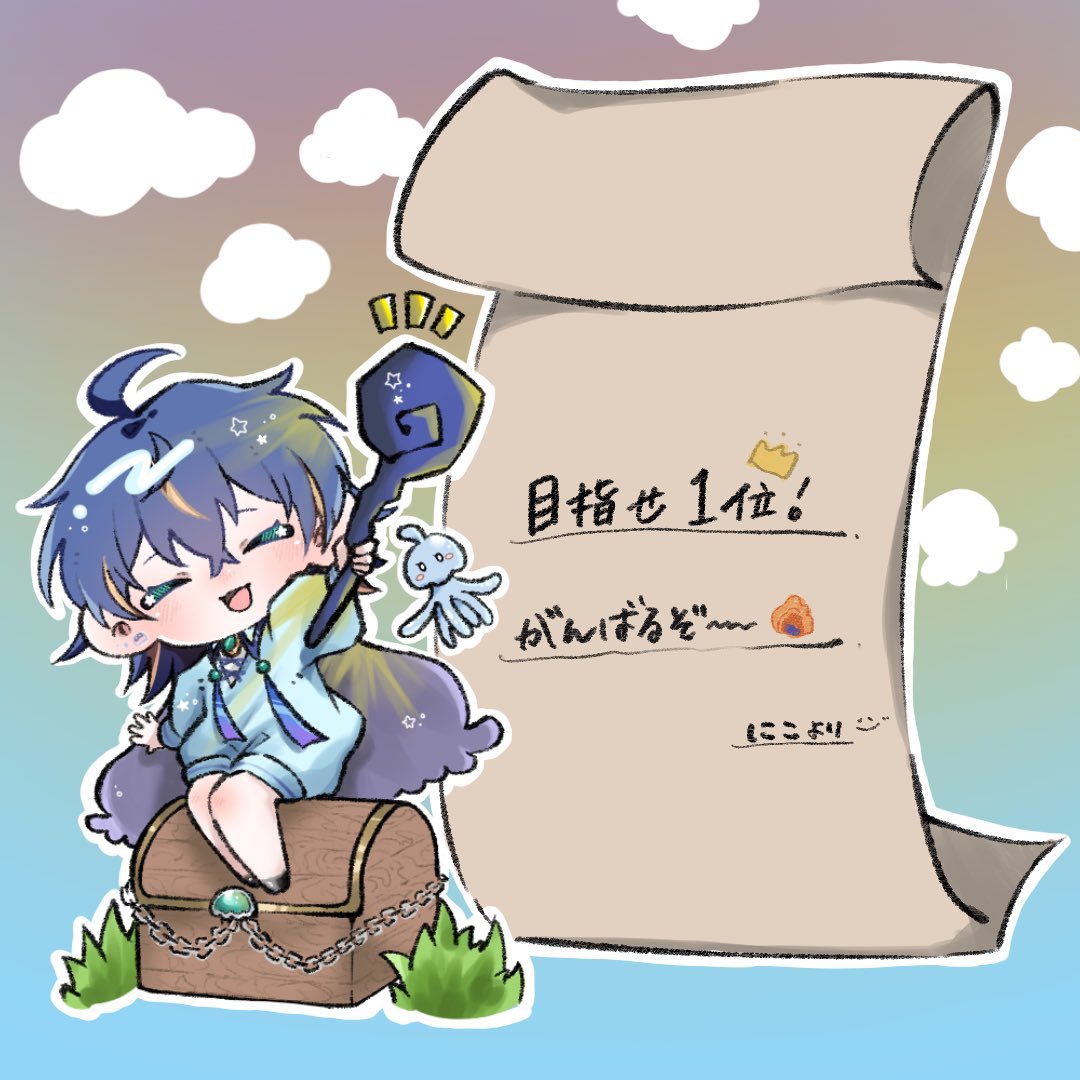 ssHayase_IR's tweet photo. ラスト一週間！
一緒にゲームしてくれる人〜！！！
まだまだギルメン募集中です
誰でもわかるローモバを売りにしています🙋‍♀️
気になる方はぜひ一度聞きに来てください！
君もまだまだ最古参だー！
参加待ってます！

#ロードモバイル #PR 
#ロードモバイルさ〜かす対抗戦

https://t.co/lnlMwRHR8g https://t.co/ofH3mgis39