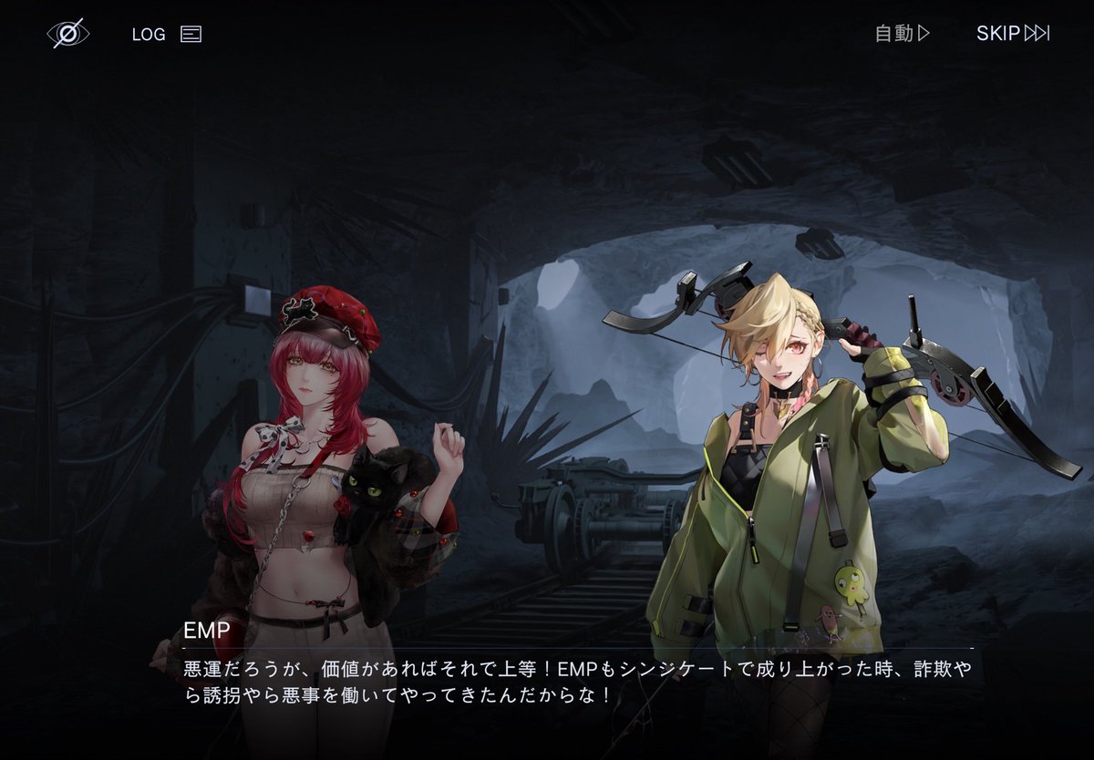 Akimuki0312's tweet photo. マーフィーイベスト読了してます
以下ネタバレ感想注意
今回のイベスト、EMPがめっちゃ良かった
普段からどちらかと言えば臆病な部分を強調されがちで、『不思議な夜に』ではヘラにそんな怖がりを慰められていたEMPが、友達のために戦い、励ます側に回ってるのが成長を感じて泣きそうになってしまった https://t.co/FMAzc2qy9x