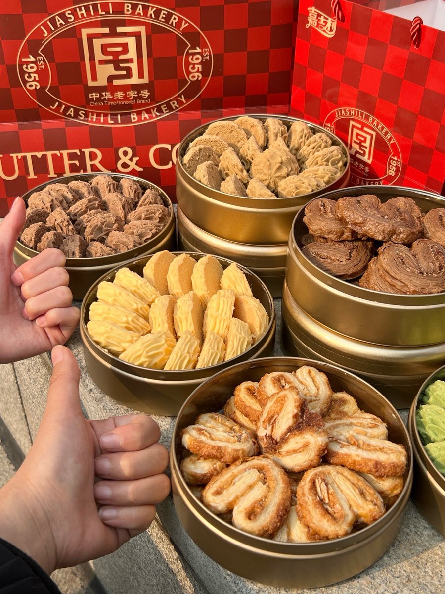 TaylorSigr52685's tweet photo. Just had the coziest weekend baking adventure with chocolate chip cookies! Mixing dough, smelling vanilla, and watching them golden in the oven—nothing beats this small, sweet joy. ， https://t.co/wLIq3sA5Tb