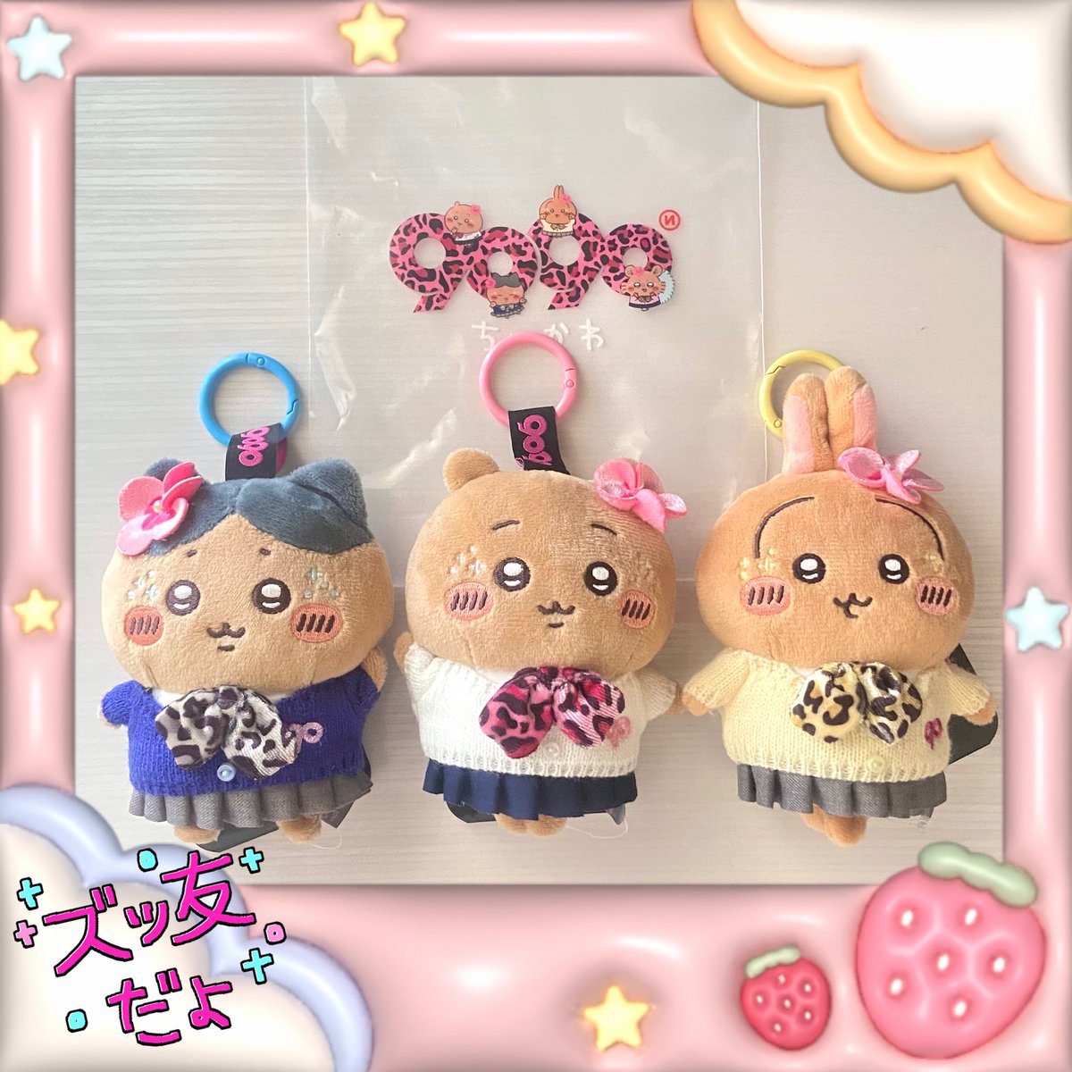 9160aj's tweet photo. かわいすぎる～😍 https://t.co/PAthBBZZNL