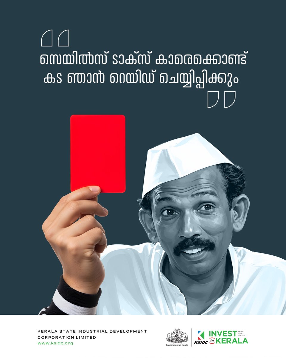 KSIDCKerala's tweet photo. Some stories belonged to another era.
Today's Kerala is writing a different one.
From stereotypes to success stories.
From criticism to confidence.
From perception to progress.
Red Card to outdated narratives.
Green Card to new opportunities.
#GoBeyond #KSIDCWorks https://t.co/7WoWRm7rF5