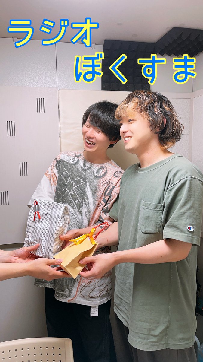 本日19時「草野太一・藤澤奨の僕ん家住まない？」第68回更新です