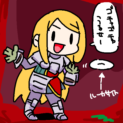 ragnene1's tweet photo. 世界樹の民でもあるのでリズム天国のフライングディスクやってるとこれが脳内によぎってしまいますっていうらくがきです https://t.co/I2012MnNvr