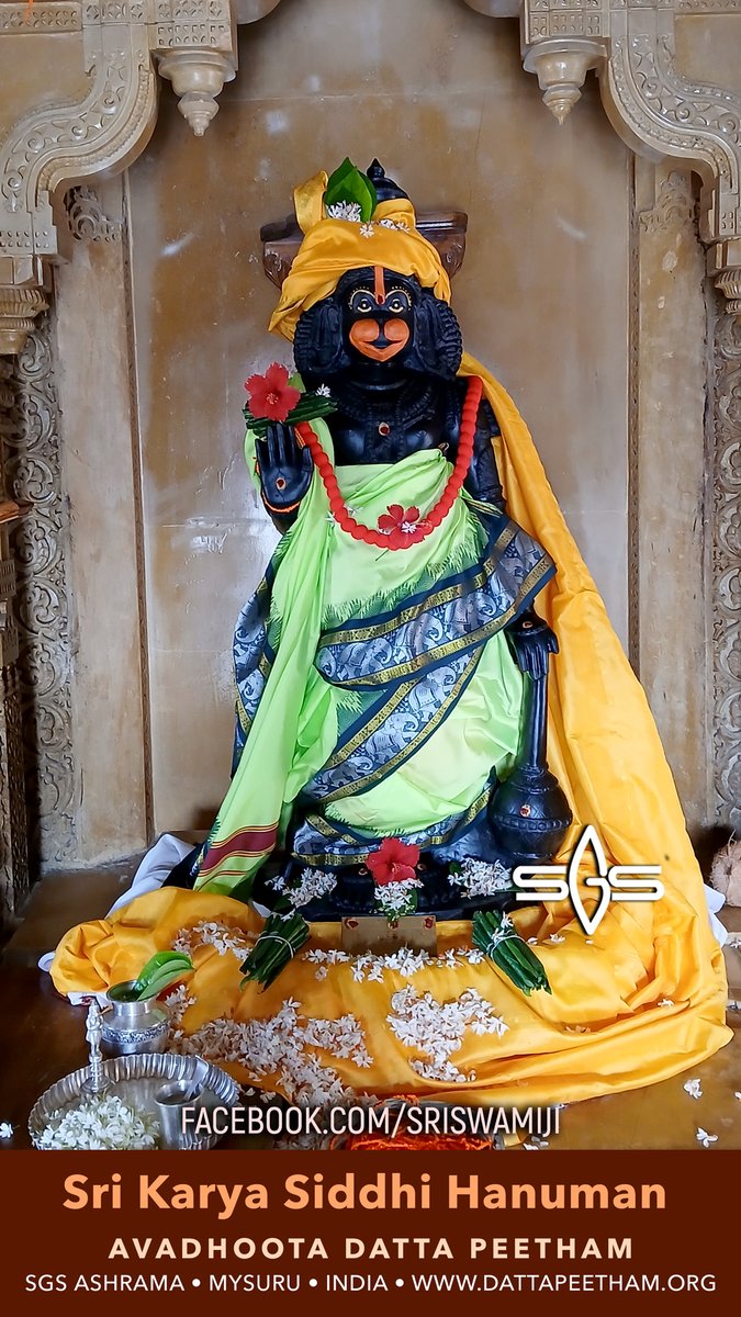 SgsSwamiji's tweet photo. Vastra Alankara for Sri Karya Siddhi Hanuman at Avadhoota Datta Peetham, Mysuru.
श्री कार्य सिद्धि आंजनेय स्वामी का वस्त्र अलंकार, अवधूत दत्त पीठम, मैसुर.
#BhajarangBali #anjaneya #Hanuman #rama #sgsswamiji https://t.co/SeQMvd6qVA
