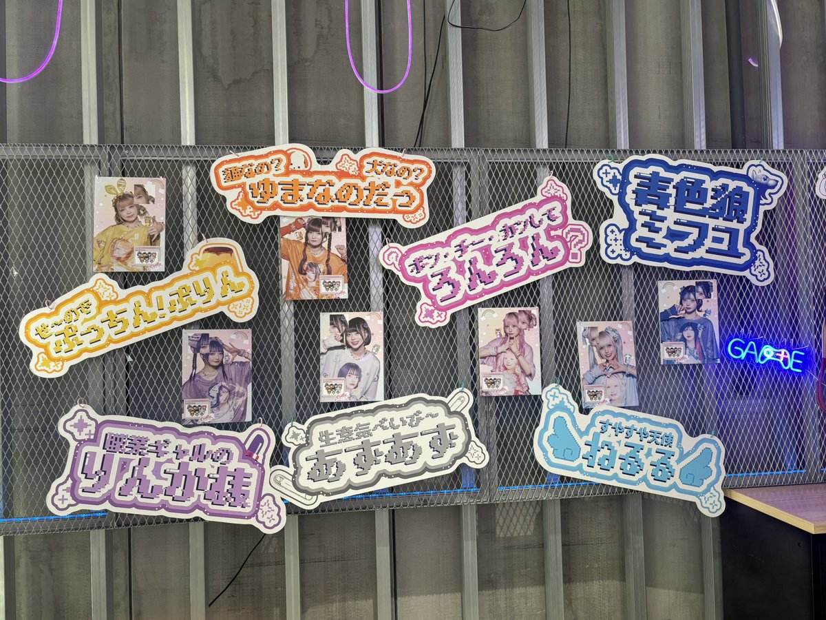 じゅんじゅん tweet media