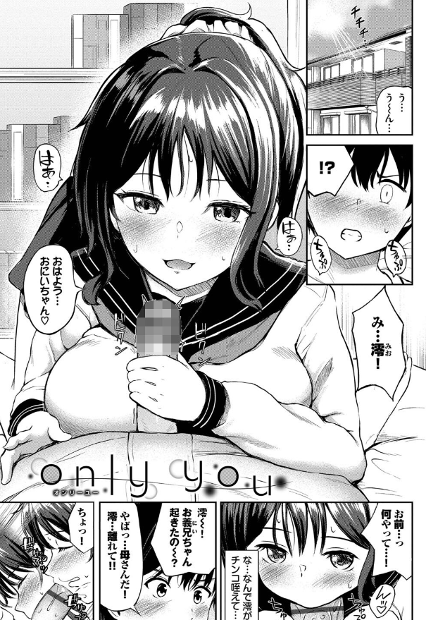 baran12745's tweet photo. (1/5) https://t.co/zv1YnBmBcu