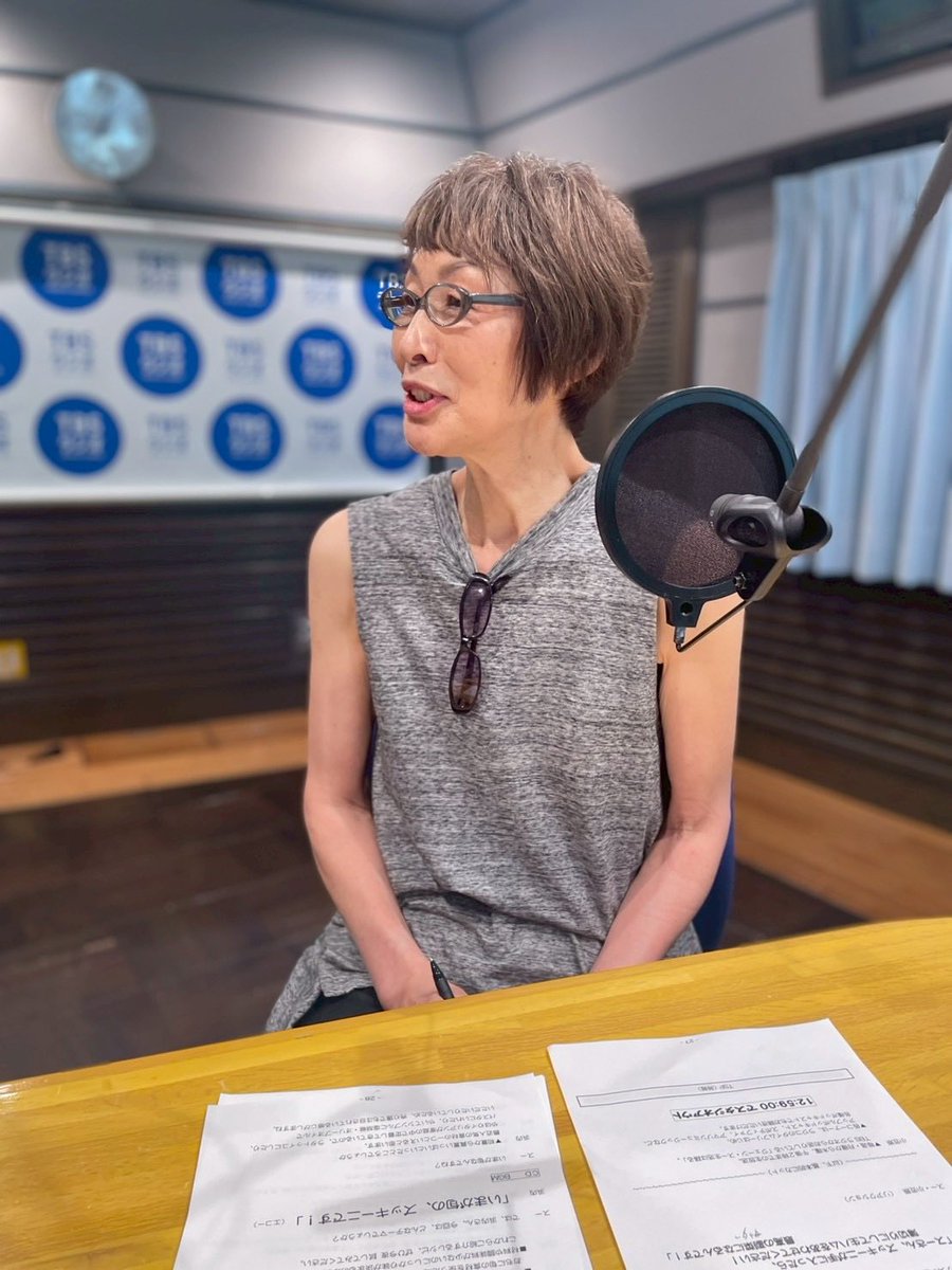 ジェーン・スー 生活は踊る/TBSラジオ tweet media