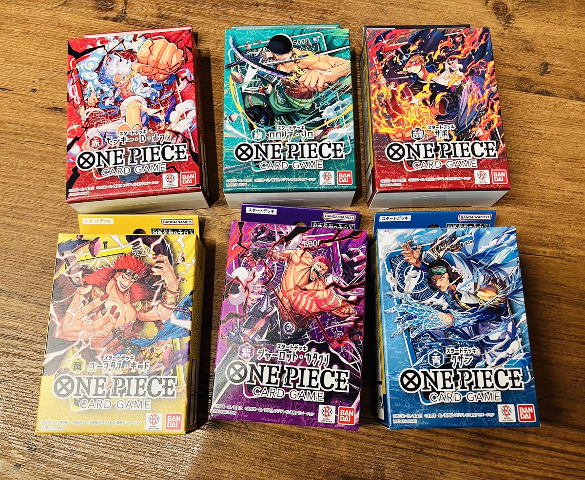 再入荷】 ONE PIECE カードゲーム スタートデッキ(全6種) 各550円(税込