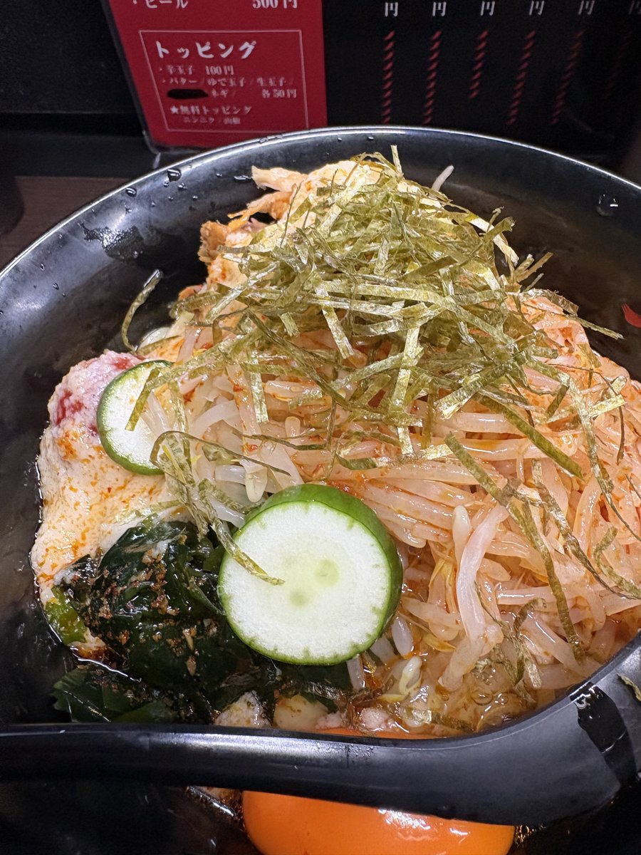 roengames's tweet photo. 少し外に出ただけで嫌になる気温も美食の為には厭わない！と言う事で本日の旨辛冷やし中華です https://t.co/Ux9HqypqOk
