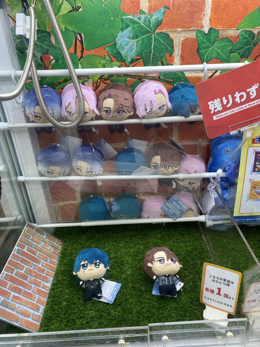 つぶすけ tweet media