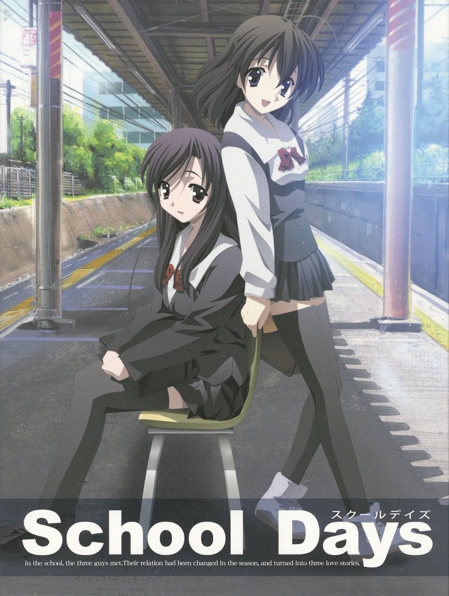 animeupdates's tweet photo. 19 years ago, 'SCHOOL DAYS' the Anime Officially Premiered!

'School Days Remastered' a new Visual Novel will be available in both Sub and Dub this year https://t.co/clWoRtkXXh