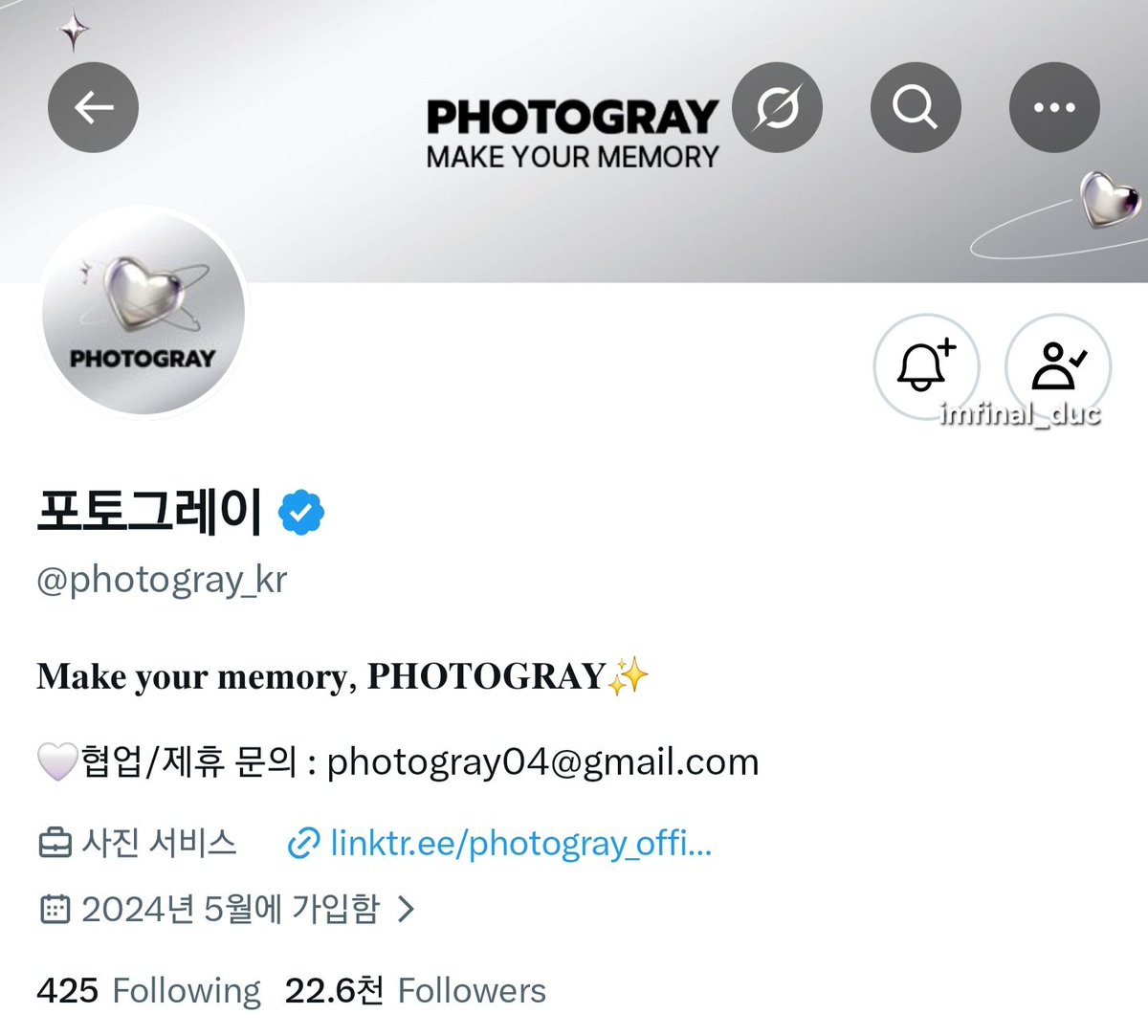 쫑덕 tweet media