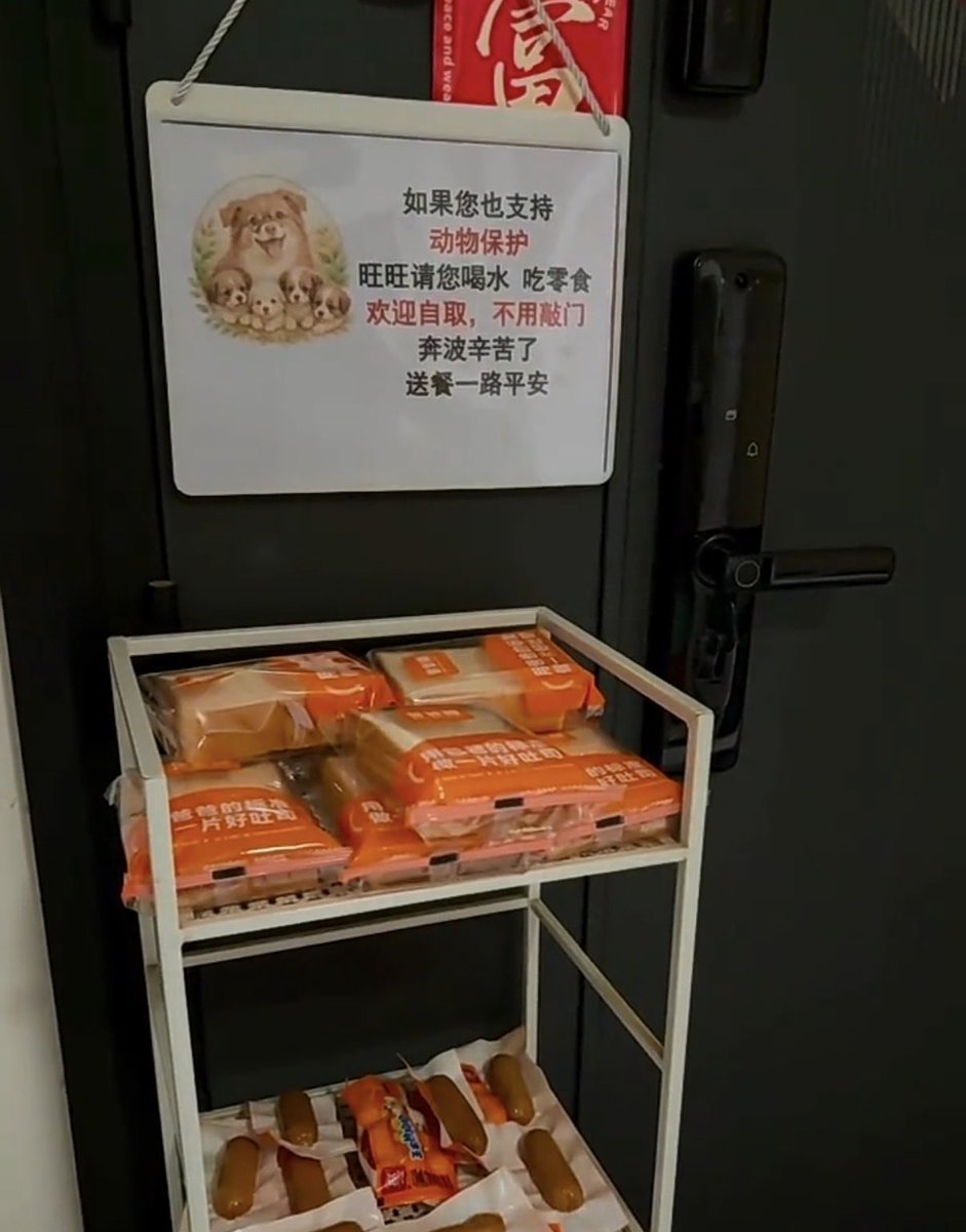 我当刚强壮胆 tweet media