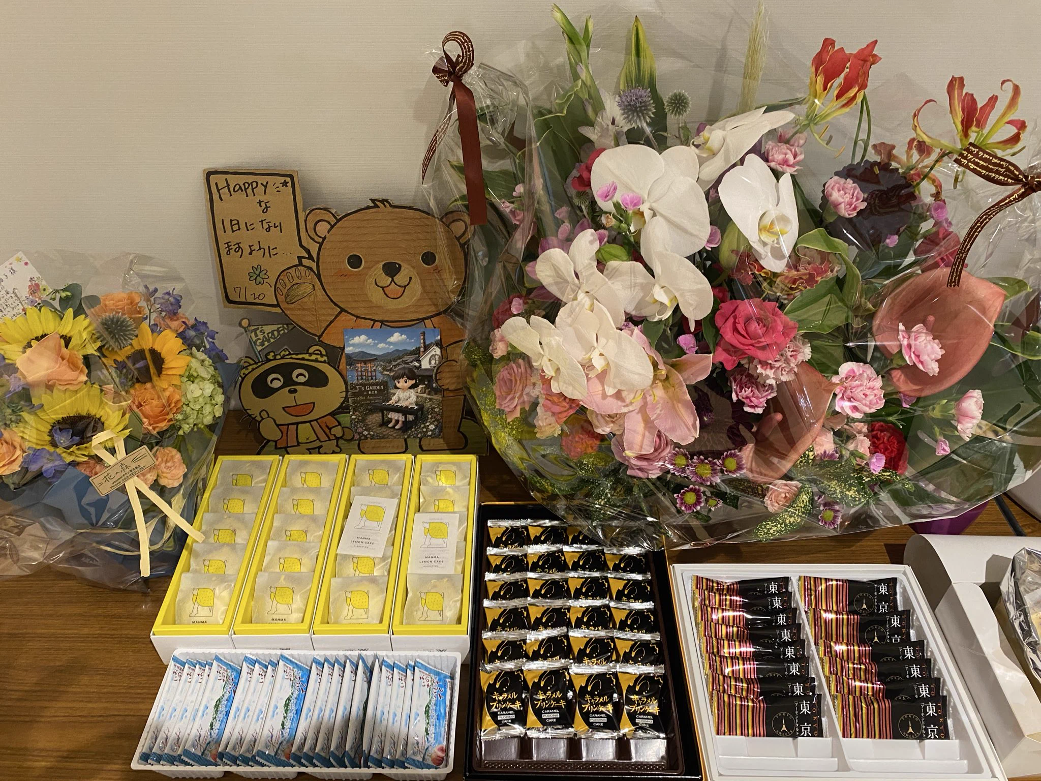 岡村孝子 staff_official on X: 