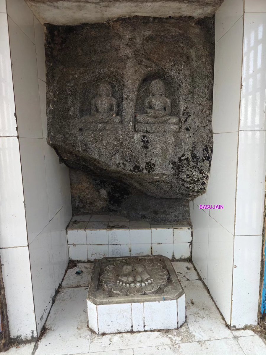 basuj018's tweet photo. गिरनार पर्वत की पहली टोंक पर स्थित नेमिनाथ भगवान की प्रतिमा एवं चरण 

#ProtectGirnarfromEncroachment @SP_Junagadh @sanghaviharsh @collectorjunag https://t.co/eYfwx69rJN
