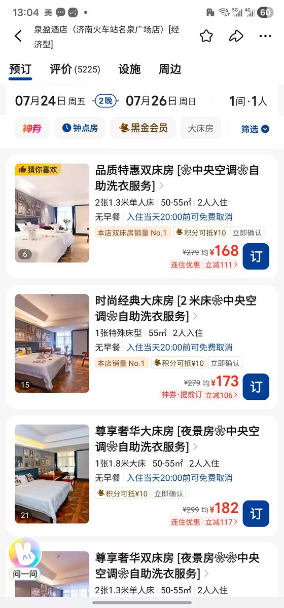 云图_cum tweet media