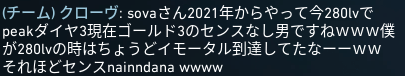 noppe0__0's tweet photo. WWWWWWWWWWWWWWWWWWWWWWWWWWW https://t.co/olk3oZ0lKl