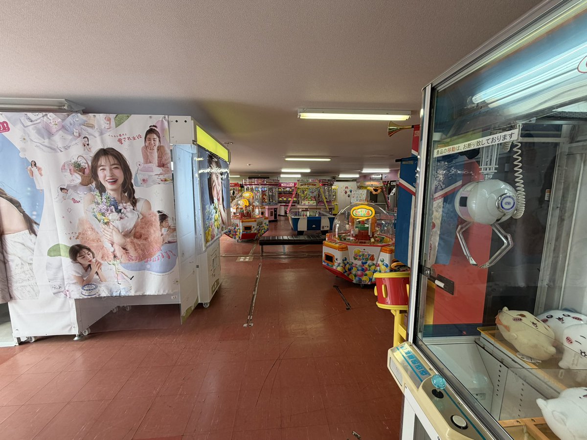 pandango_kurege's tweet photo. #クレーン　#UFOキャッチャー
#ゲームセンター
2026年に現存するここ、1990〜2005年のゲーセンすぎて大好き
ずっと居れる、てか、ずっと居たい https://t.co/wn81GgoMM1