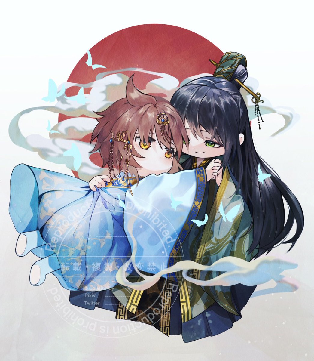 Ashita_Hikari_ || VGEN commission open tweet media