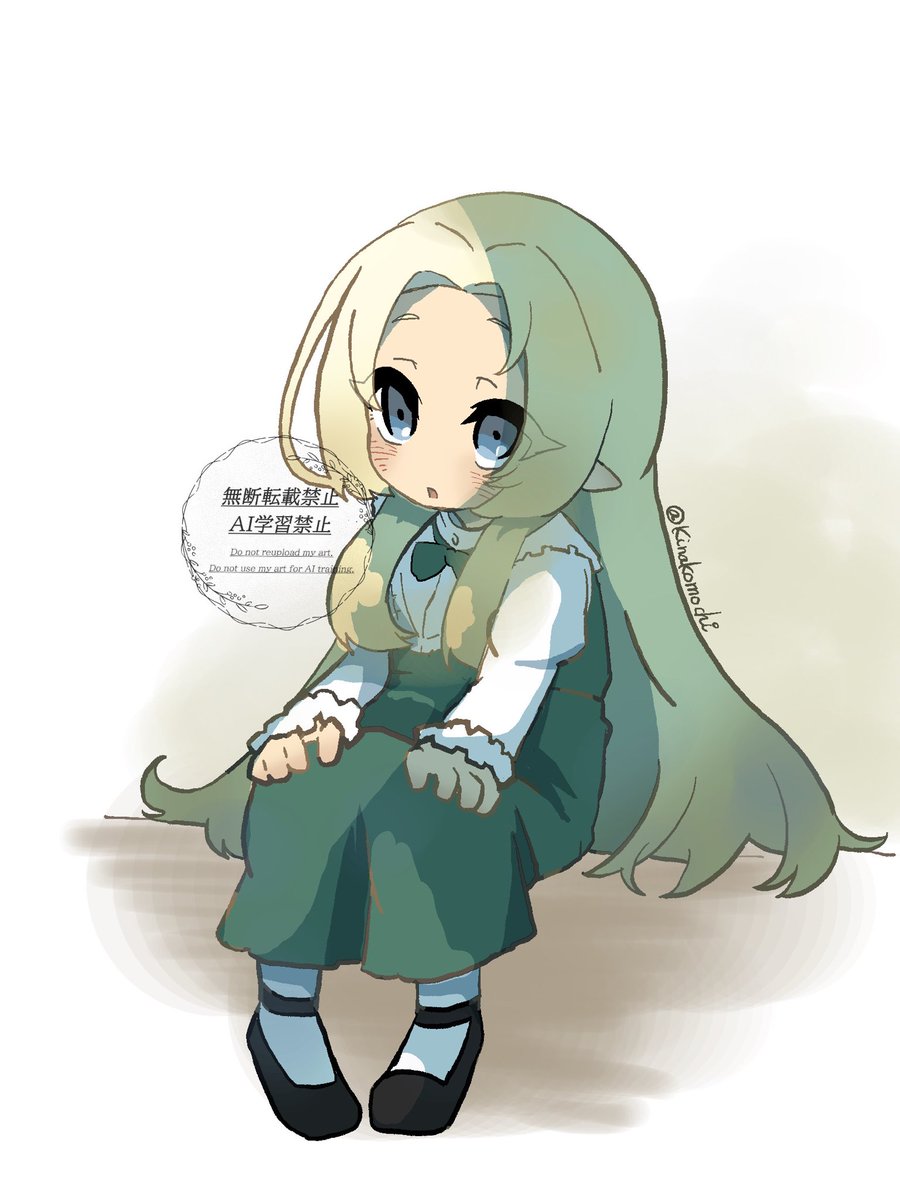 Post by きなこもちもち@C108_1日目南p15b on X: リハビリ絵