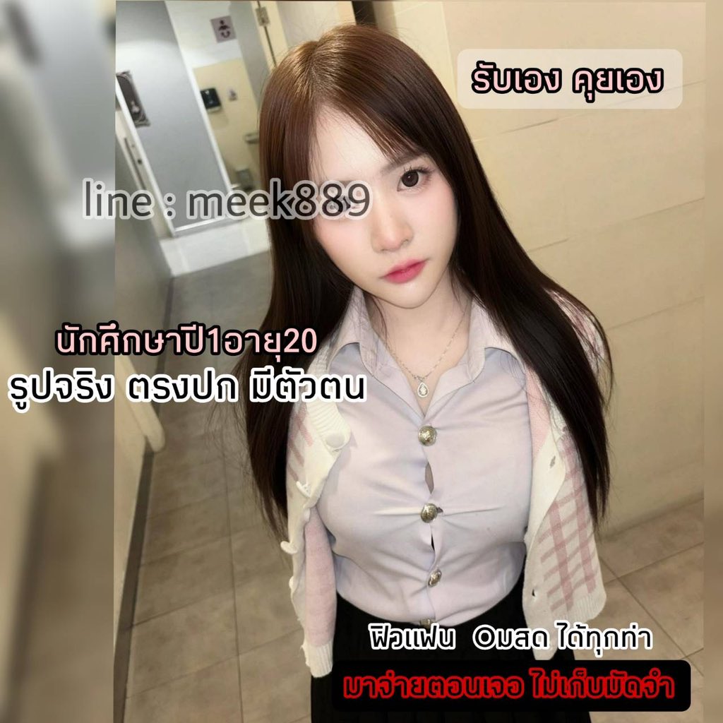 WendieFlorup's tweet photo. ดอกอัญชัน ใช้ปลูกผม⋆.˚ 🍭🐰🧁
𖤐,* 🎂ทำให้ผมดกดำ เงางาม มากขึ้น
รับงานพิษณุโลก #รับงานพิษณุโลก 

𓏔 ⟡ 🆔    MeeK889 https://t.co/bsz2PAhSvA
