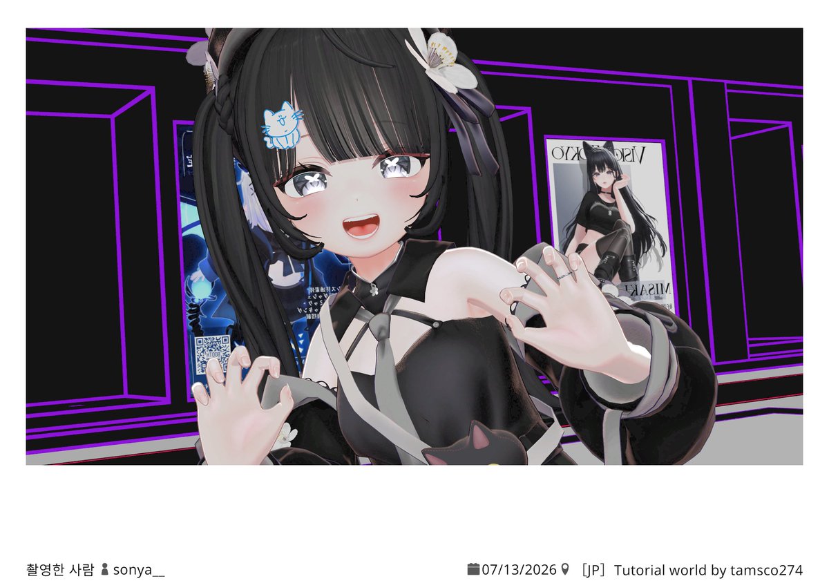_mugicha_vrc's tweet photo. https://t.co/Y0vb5YasSc