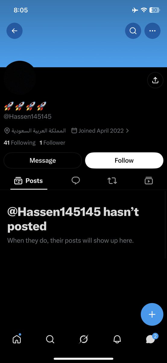 kittysero's tweet photo. كذااااابببب ومو صادق @Hassen145145 #دفيع #شوقر_دادي #شوقردادي https://t.co/mcXdSsuCIG