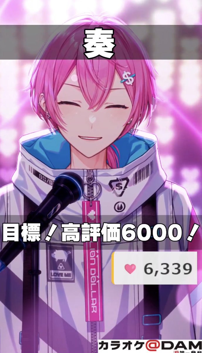 みゆママ (@moko10112090) / Posts / X