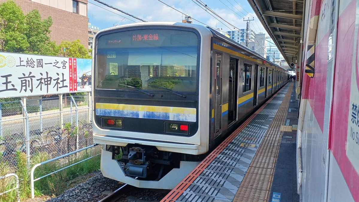 nanako61601's tweet photo. 現地調査の名目でまるきゅー。しばらく見ない間に前面帯が終わってて…。 https://t.co/WPDCguCwiJ