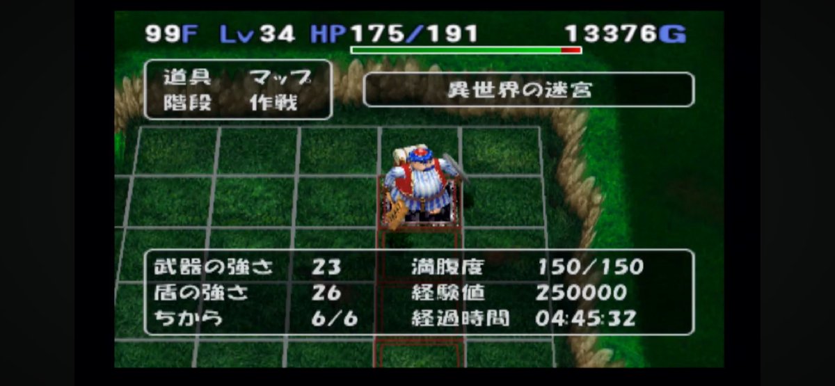 Another441's tweet photo. #第10回けたなつ杯報告 
ピロリまくった親父は反省してください https://t.co/fZsPmy9U2p