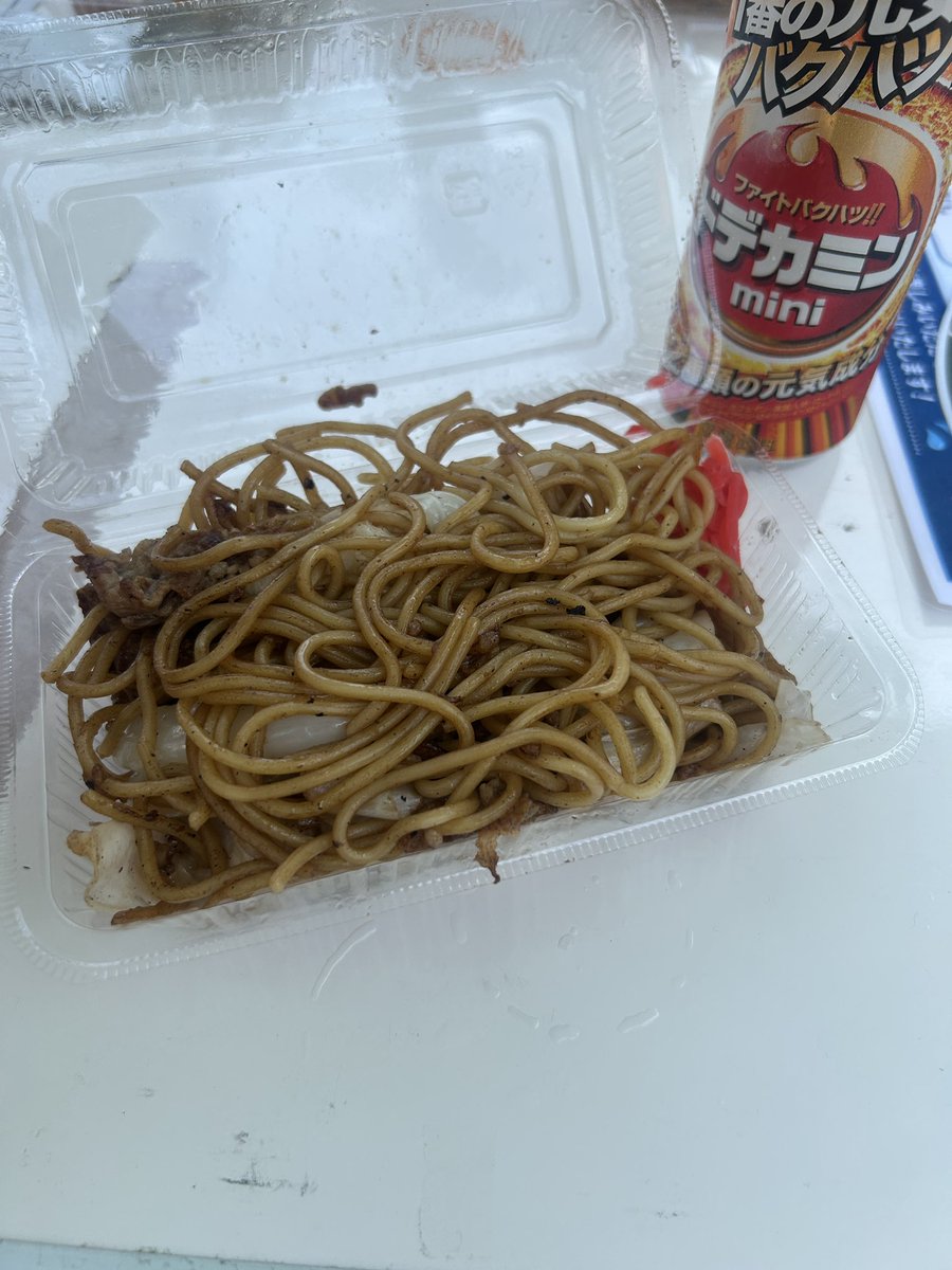 tatsuki_honma's tweet photo. さすがに暑すぎる
へなちょこ体力じゃ
この夏乗り切れない。
 #かき氷  #焼きそば  #お祭り https://t.co/lSi5iLzQse