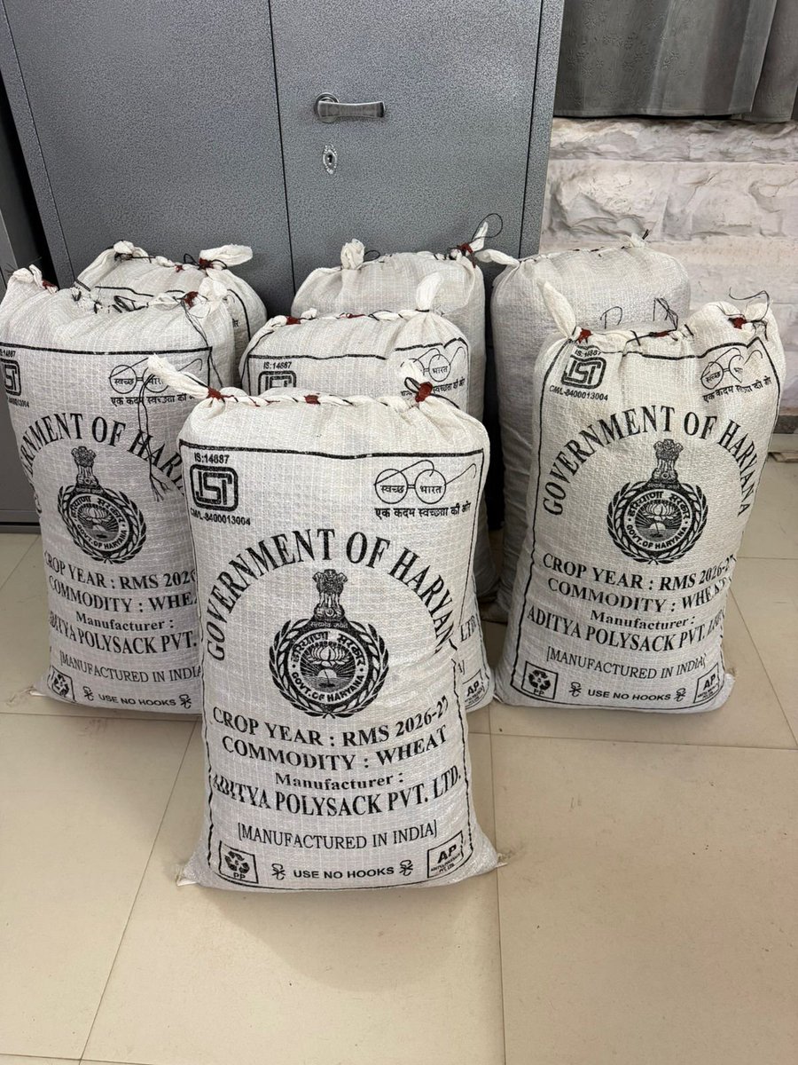 NarcoticsCBN's tweet photo. 🇮🇳CENTRAL BUREAU OF NARCOTICS🇮🇳

🚨CBN in Action🚨

📌Date: 18.07.2026
📌Place: Chittorgarh, Raj.
📌CBN Kota seized 136.15 Kgs Poppy Straw
📌1 Person arrested &amp; 1 Car seized under the provisions of NDPS Act 1985
📌Further investigation on

@FinMinIndia @cbic_india @PIB_India @ANI https://t.co/LjHJEelcFf