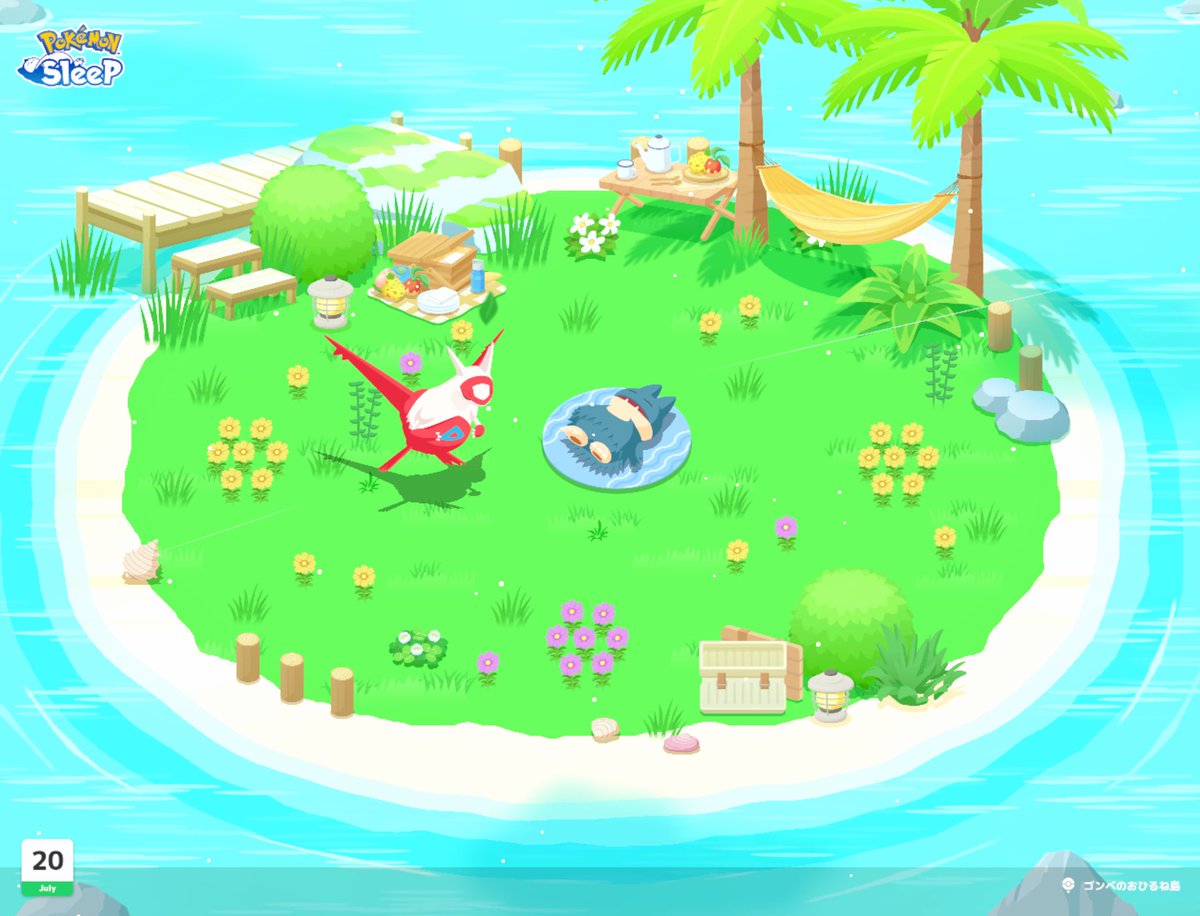 omakeooooooooo's tweet photo. #ポケスリ3周年をみんなで 

ラティアスのスキル確率を70レベルで取得したいから頑張って死ぬ気でお昼して！！！(壮絶なネムハラ) https://t.co/jWSLpkDnjT