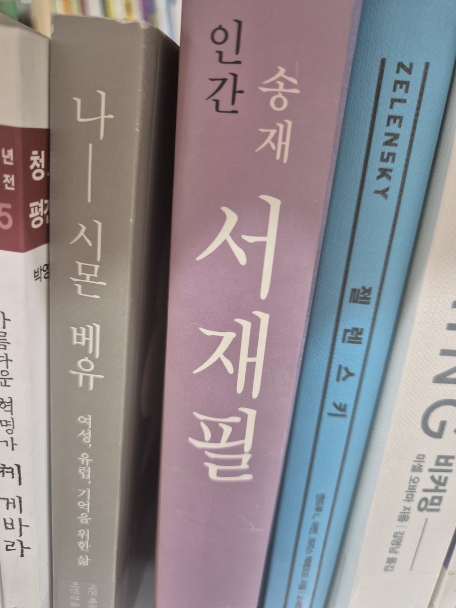 my0hin's tweet photo. 트친들이 생각났읍니다 https://t.co/NH0ufsFFMy